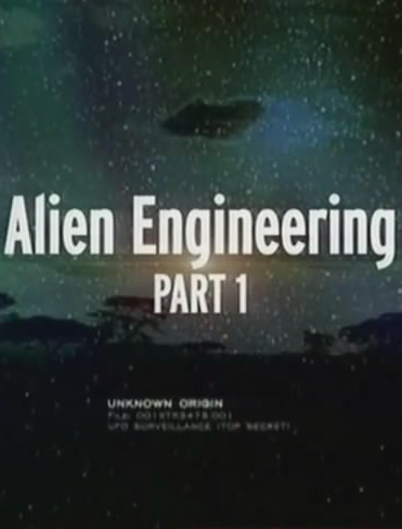 Инженерные технологии пришельцев (2006) смотреть онлайн