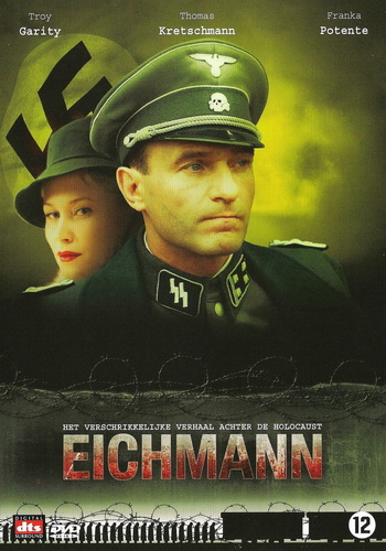 Эйхман (2007) смотреть онлайн