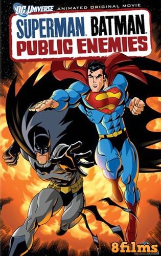 Супермен/Бэтмен: Враги общества (2009) смотреть онлайн