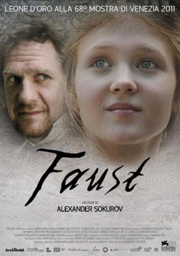 Фауст (2011) смотреть онлайн