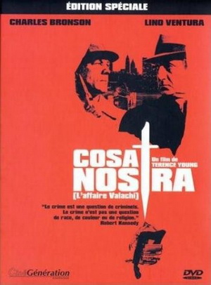 Коза Ностра (1971) смотреть онлайн
