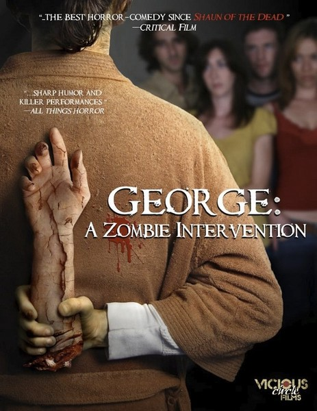 Джордж: Зомби-реабилитация (2011) смотреть онлайн