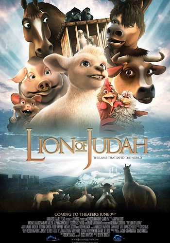 Иудейский лев (2011) смотреть онлайн