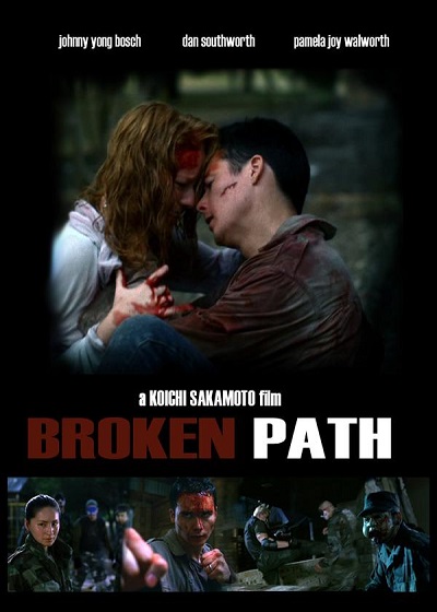 Broken Path (2008) смотреть онлайн