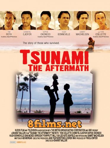 Цунами (2006) смотреть онлайн