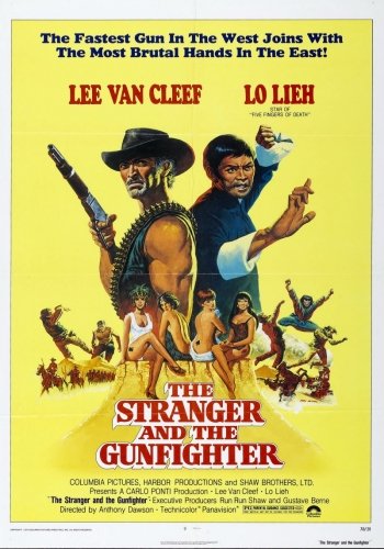 Незнакомец и стрелок (1974) смотреть онлайн