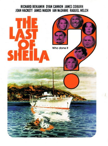 Последний круиз на яхте "Шейла" (1973) смотреть онлайн