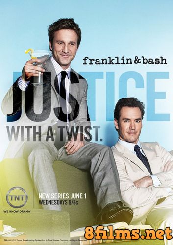 Компаньоны / Франклин и Бэш (2013) 3 сезон смотреть онлайн