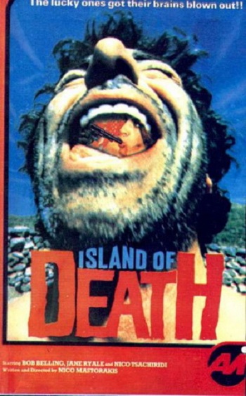 Остров Смерти (1975) смотреть онлайн