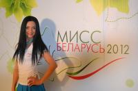 Мисс Беларусь 2012 смотреть онлайн