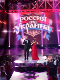 Музыкальная супербитва. Россия против Украины смотреть онлайн