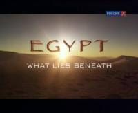 Египет. Тайны, скрытые под землей смотреть онлайн