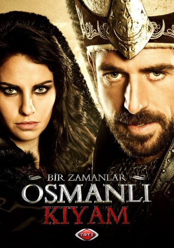 Однажды в Османской империи: Смута (2012) смотреть онлайн