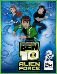 Бен 10: Инопланетная сверхсила 3 сезон смотреть онлайн