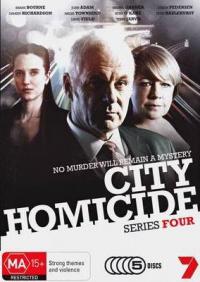 Отдел убийств 5 сезон смотреть онлайн