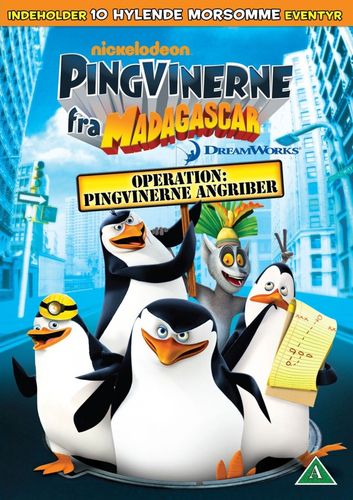 Пингвины из Мадагаскара (2010) 2 сезон смотреть онлайн