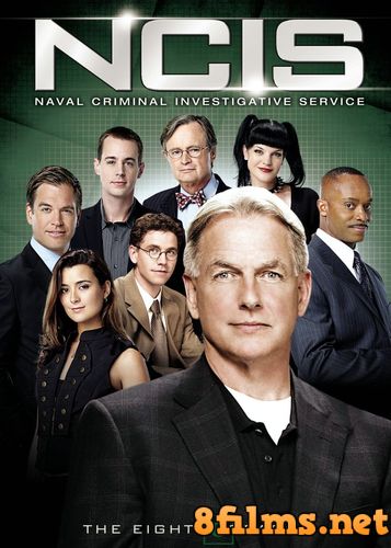Морская полиция: Cпецотдел (2010) 8 сезон смотреть онлайн