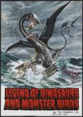 Легенда о Динозавре (1977) смотреть онлайн