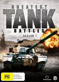 Великие танковые сражения смотреть онлайн