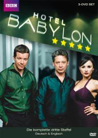 Отель Вавилон 4 сезон смотреть онлайн