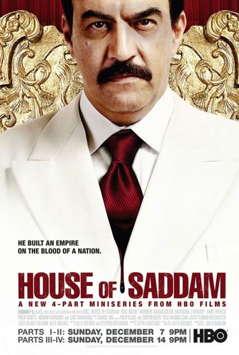 Дом Саддама (2008) смотреть онлайн