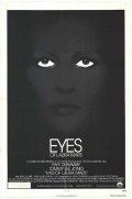 Глаза Лауры Марс (1978) смотреть онлайн