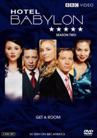Отель Вавилон 2 сезон смотреть онлайн