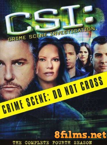 Место преступления: Лас-Вегас (2003) 4 сезон смотреть онлайн
