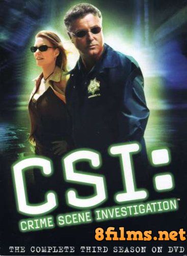 Место преступления: Лас-Вегас (2002) 3 сезон смотреть онлайн