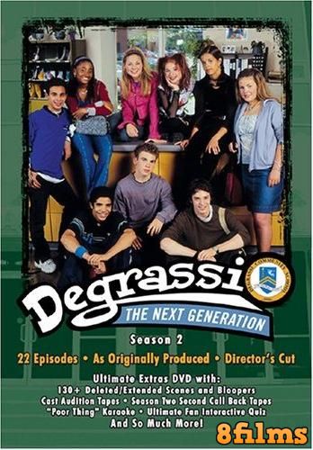 Деграсси: Следующее поколение (2002) 2 сезон смотреть онлайн