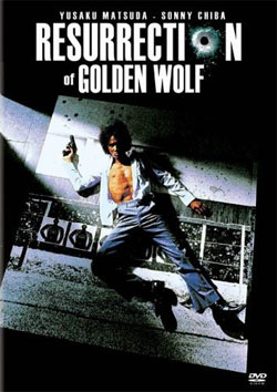 Возрождение золотого волка (1979) смотреть онлайн