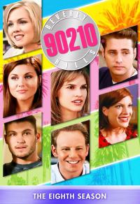 Беверли-Хиллз 90210 8 сезон смотреть онлайн
