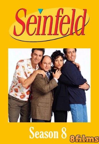Сайнфилд (1996) 8 сезон смотреть онлайн