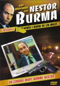 Нестор Бурма 5 сезон смотреть онлайн