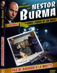 Нестор Бурма 3 сезон смотреть онлайн