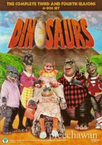 Динозавры 4 сезон смотреть онлайн