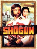 Сёгун (1980) смотреть онлайн