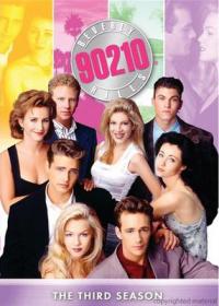Беверли-Хиллз 90210 3 сезон смотреть онлайн