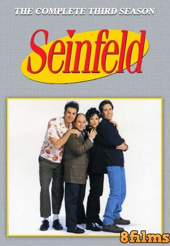 Сайнфилд (1991) 3 сезон смотреть онлайн