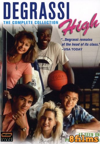 Подростки с улицы Деграсси (1989) 4 сезон смотреть онлайн