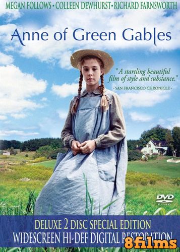Энн из Зеленых крыш (1985) смотреть онлайн