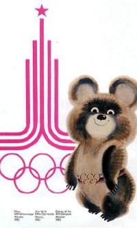 Олимпиада-80 смотреть онлайн