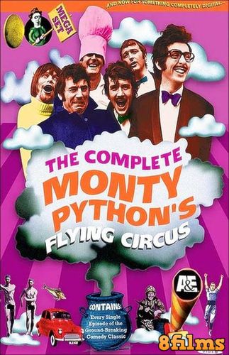 Монти Пайтон: Летающий цирк (1972) 3 сезон смотреть онлайн