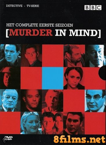Убийство в сознании (2001) смотреть онлайн