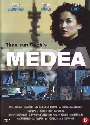 Медея (2005) смотреть онлайн