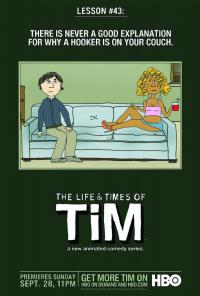 Жизнь и приключения Тима смотреть онлайн