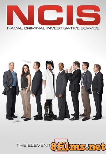 Морская полиция: Cпецотдел (2013) 11 сезон смотреть онлайн