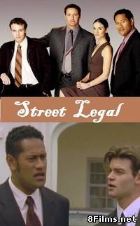 Защитник / Street Legal 2 сезон смотреть онлайн