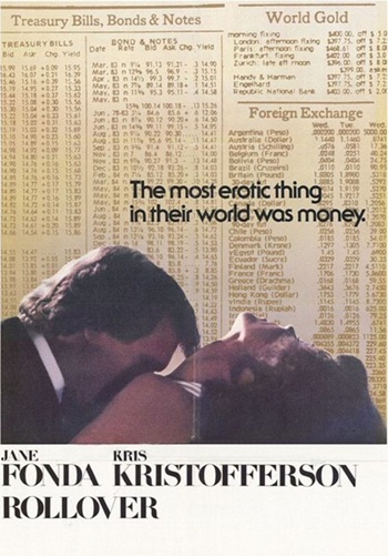 Перекачивание капитала / Финансовый заговор (1981) смотреть онлайн