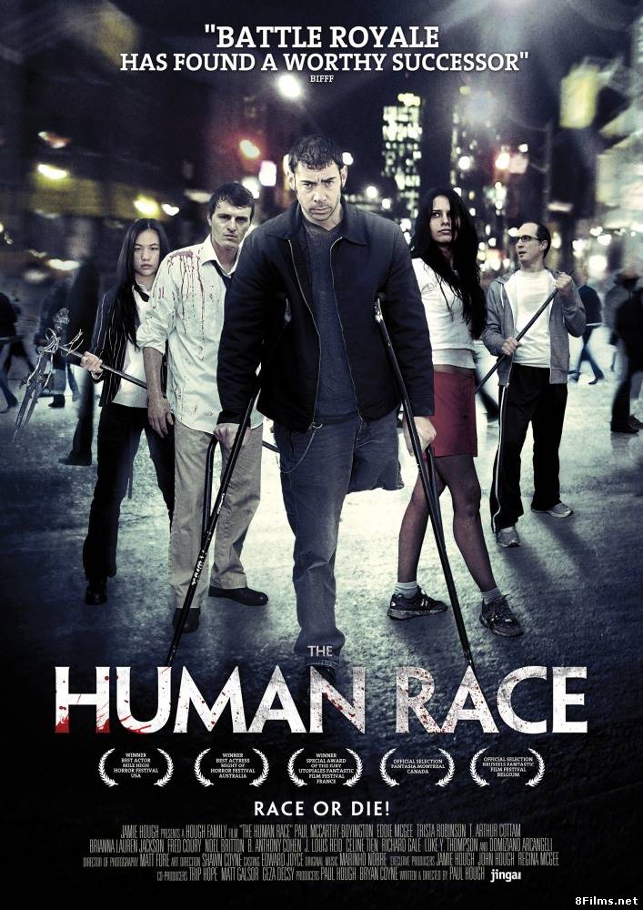 Человеческий род (2013) смотреть онлайн